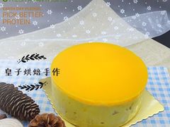 芒果慕斯蛋糕-皇子烘焙手作 prince baking(天河店)
