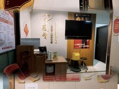 -感智盲人按摩·艾灸·肩颈SPA(岗厦店)