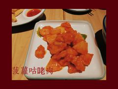 -弄堂小笼包(西青中北永旺购物中心店)