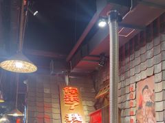 -破瓦寒窑·地摊烤羊排