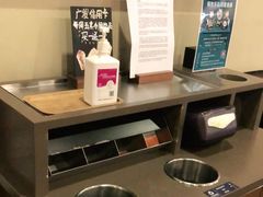 -星巴克(广州中华广场B1层店)