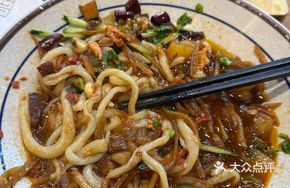 White Flour Tipping Noodles