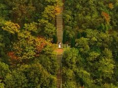 -九真山风景区