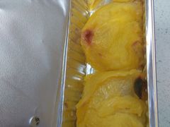 -歹街(金成店)
