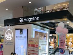 -顺联广场(陈村店)