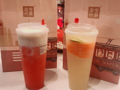 -奈雪的茶(市百一店)