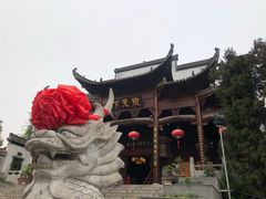 -不倒翁·徽天下名菜楼(马鞍山路店)