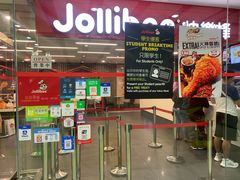 -快乐蜂(永光广场店)