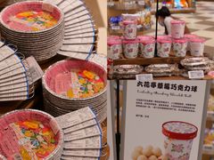 -杭州大厦LSE城市生活超市(杭州大厦店)