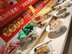 -成老灶火锅鸡(平山店)