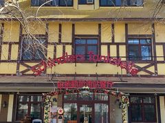 -申德勒加油站餐厅(三里屯北小街店)