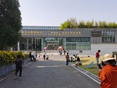 -武汉园博园(武汉自然博物馆)