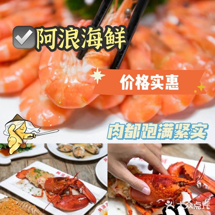 穷游三亚旅游攻略-真实分享