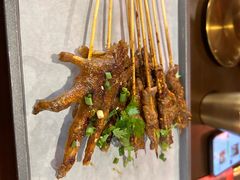 -林二哥宜烤官·宜宾小烧烤