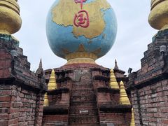 -一寨两国风景区