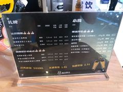 -盒马鲜生(曜一城店)