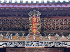 -武当山风景区