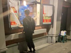 -邓氏兔头