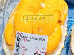 -AEON永旺(东方宝泰店)