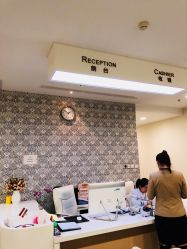 -北京明德医院·医疗美容