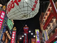 -蟹道乐(梅田店)