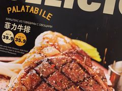-通海俄式烧烤·俄罗斯大串(嵩山路店)