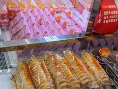 -味多美蛋糕(梨园店)