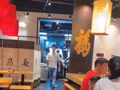-和府捞面(中山龙之梦店)
