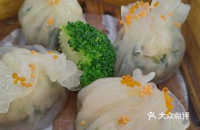 Fragrant Water Chestnut Shrimp Dumplings
