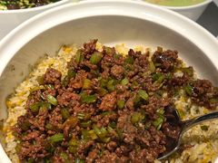 -桂满陇·海市蜃楼·黑金(国金店)