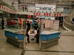 -石塘路海鲜市场(草厂中路店)
