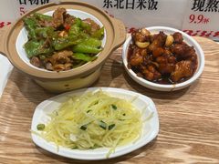 -乡村基·川味现炒大王(熙悦天街店)