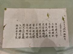 -壹零贰小馆(桂城石啃店)