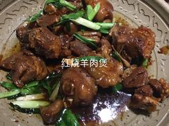 -陈记菜馆·非遗淮扬菜(东关街教场店)