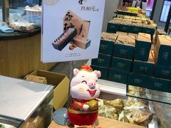 -泸溪河桃酥(江宁万居汇店)