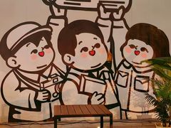 -289艺术PARK