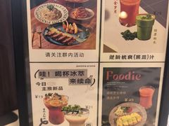 -路易时光(蕴川路店)