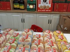 -杨老大焙子月饼干货(宽巷子民族美食街店)