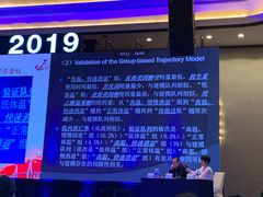 -新溢香国际酒店-中餐厅