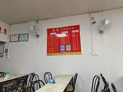 -瘦鬼老档糖水铺