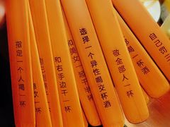 -以前的小酒馆(中山广场店)