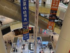-银泰百货(北京大红门店)