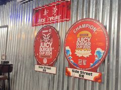 -Side Street街旁(交道口店)