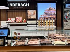 -Laderach 莱德拉(上海环贸iapm店)