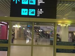 -澳门外港客运码头(轮渡站)