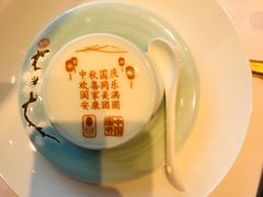 -俏江南天津时尚曲艺主题餐厅(马场道店)