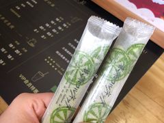 -御抹茶