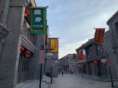 -天兴居(鲜鱼口街店)