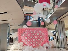 -远洋未来广场(育慧北路店)