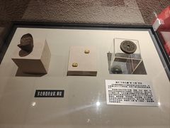 -沈阳金融博物馆